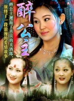 日韩欧美精品