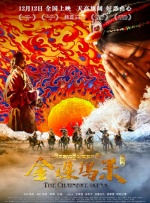 久久中文视频