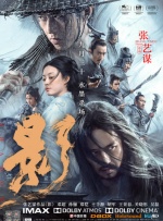 日韩在线欧美高清一区