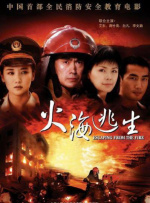 一区二区视频在线