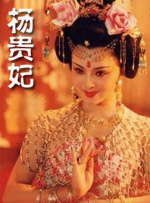 一区二区三区四区毛片