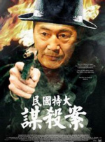免费成人直播