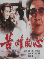 91最新视频在线观看