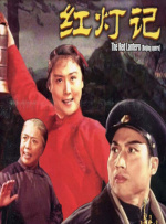 亚洲一区二区伦理