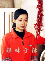 欧美影院一区
