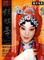 久久国产精品偷