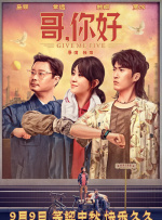 亚洲精品一区在线观看