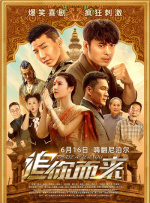 久久久久综合网久久