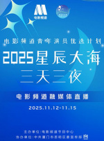 女s用玉足调教脚奴视频
