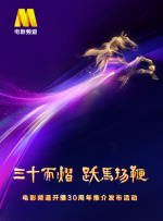 禁断介护在线