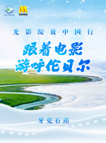 亚洲国产精品综合久久20