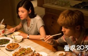 风流少妇按摩来高潮