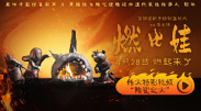成人一区专区在线观看