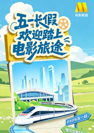91视频青青草