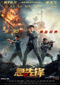 微星b560m pro-e