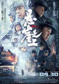 蜜桃综合