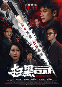 亚洲欧美国产视频