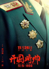 半杜比