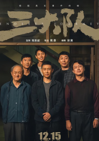伊人久热这里只有精品视频99
