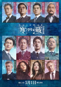 欧美在线a