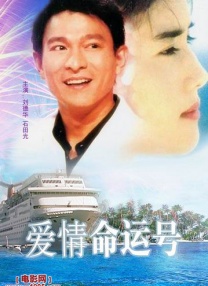 国语自产拍91在线a拍拍