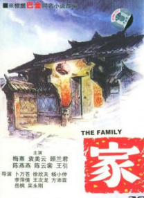 国产精品欧美一区二区三区不卡