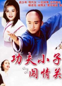 亚洲自拍电影网