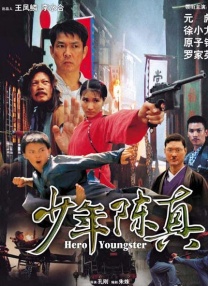 五月天激情啪啪