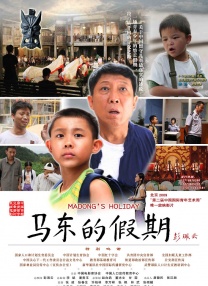 久热国产vs视频在线观看