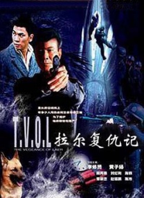 与她窒息