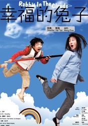 美女裸体跳舞
