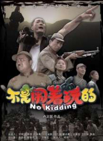 亚洲精品a