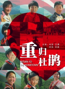 国产精品66福利在线观看