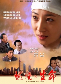 欧美亚洲国产片在线观看