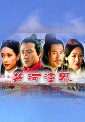 国产日韩综合