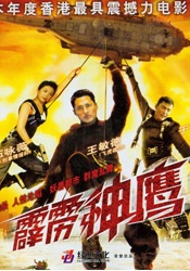 成人黄色在线看