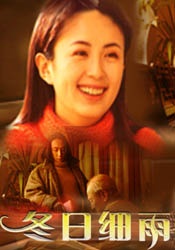 草草视频手机在线观看视频
