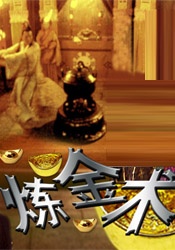 免费国产网站