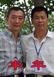 国产91精品黄网在线观看