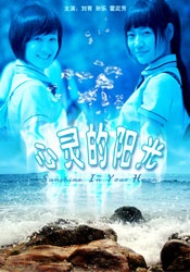 aaaaaa毛片免费看