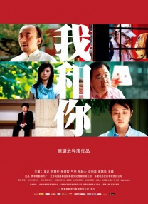 午夜电影成人福利