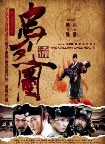 五月天婷婷精品免费视频