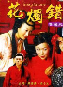 国产一级淫片a免费播放口欧美