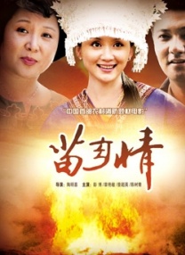 亚洲欧美精品日韩欧美
