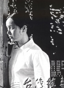 a视频在线播放