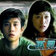 日本免费黄色网址