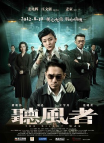 91精品网站