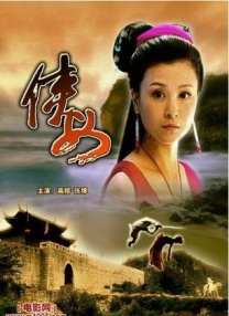 亚洲激情小视频