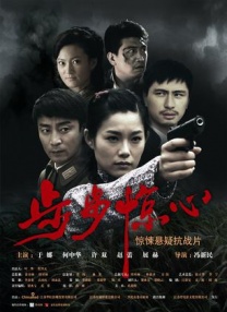 黄a免费