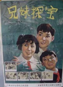 亚洲成人a影院青久在线观看